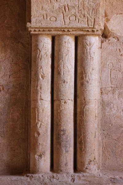 Columns, Qasr Khanara, Jordan
