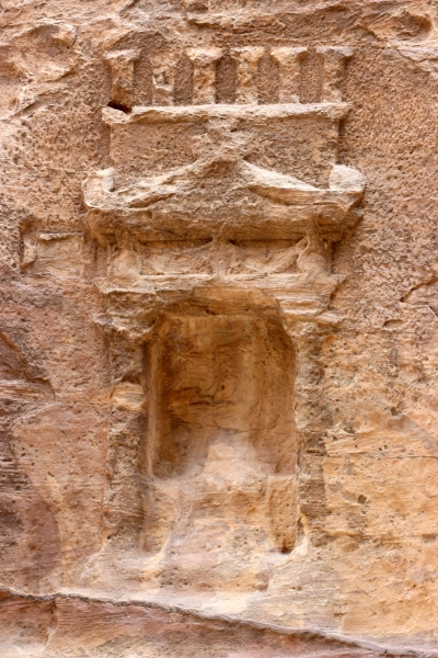 Shrine in Petra, Jordan